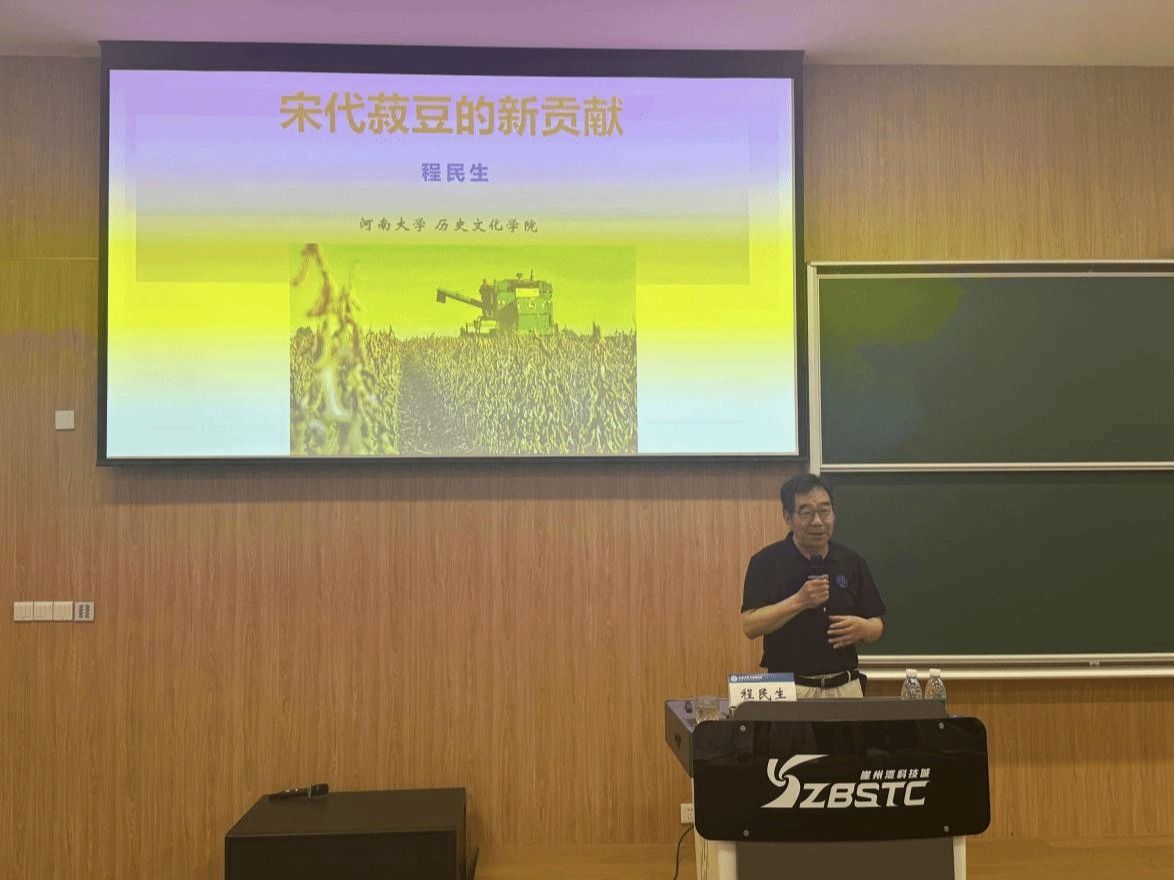crown皇冠体育平台