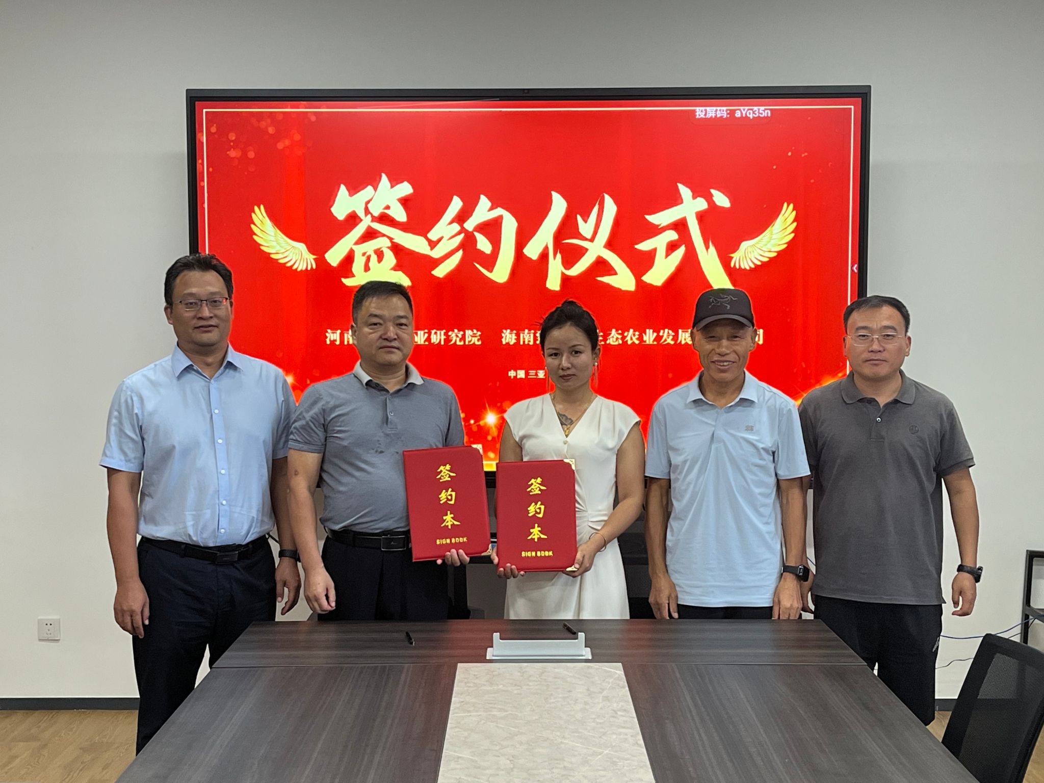 crown皇冠体育平台